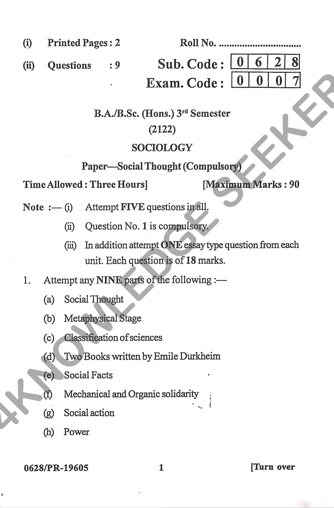 Question Paper Page 1