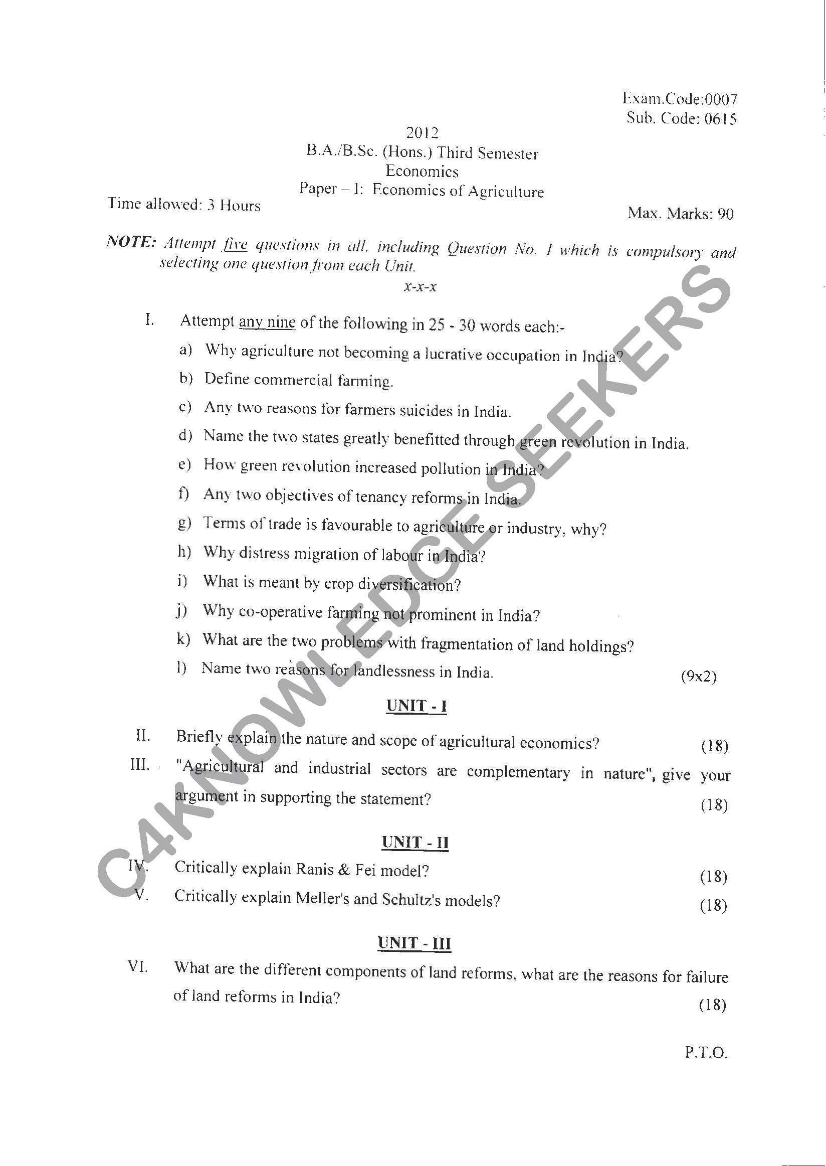 Question Paper Page 1