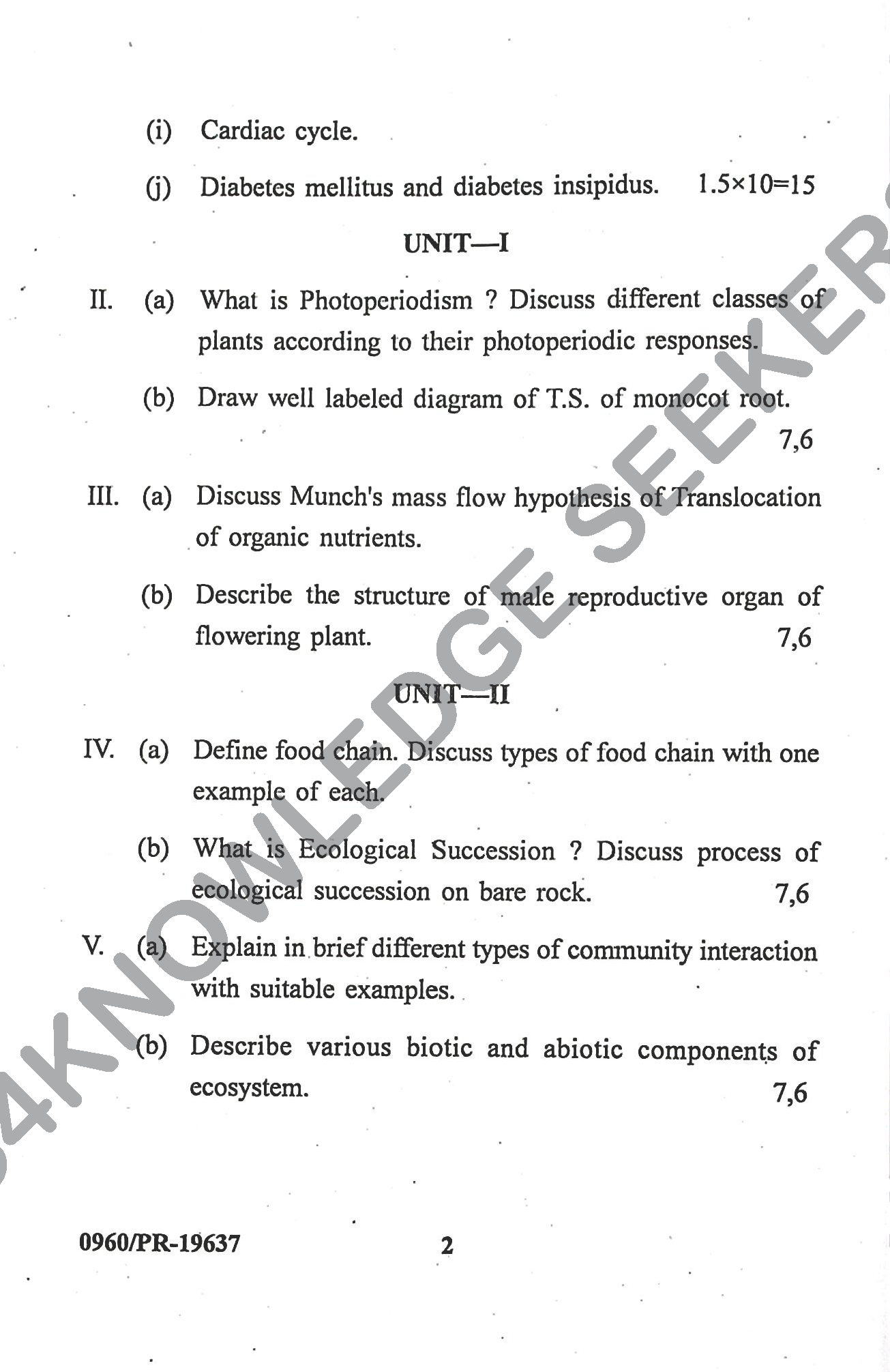 Question Paper Page 2