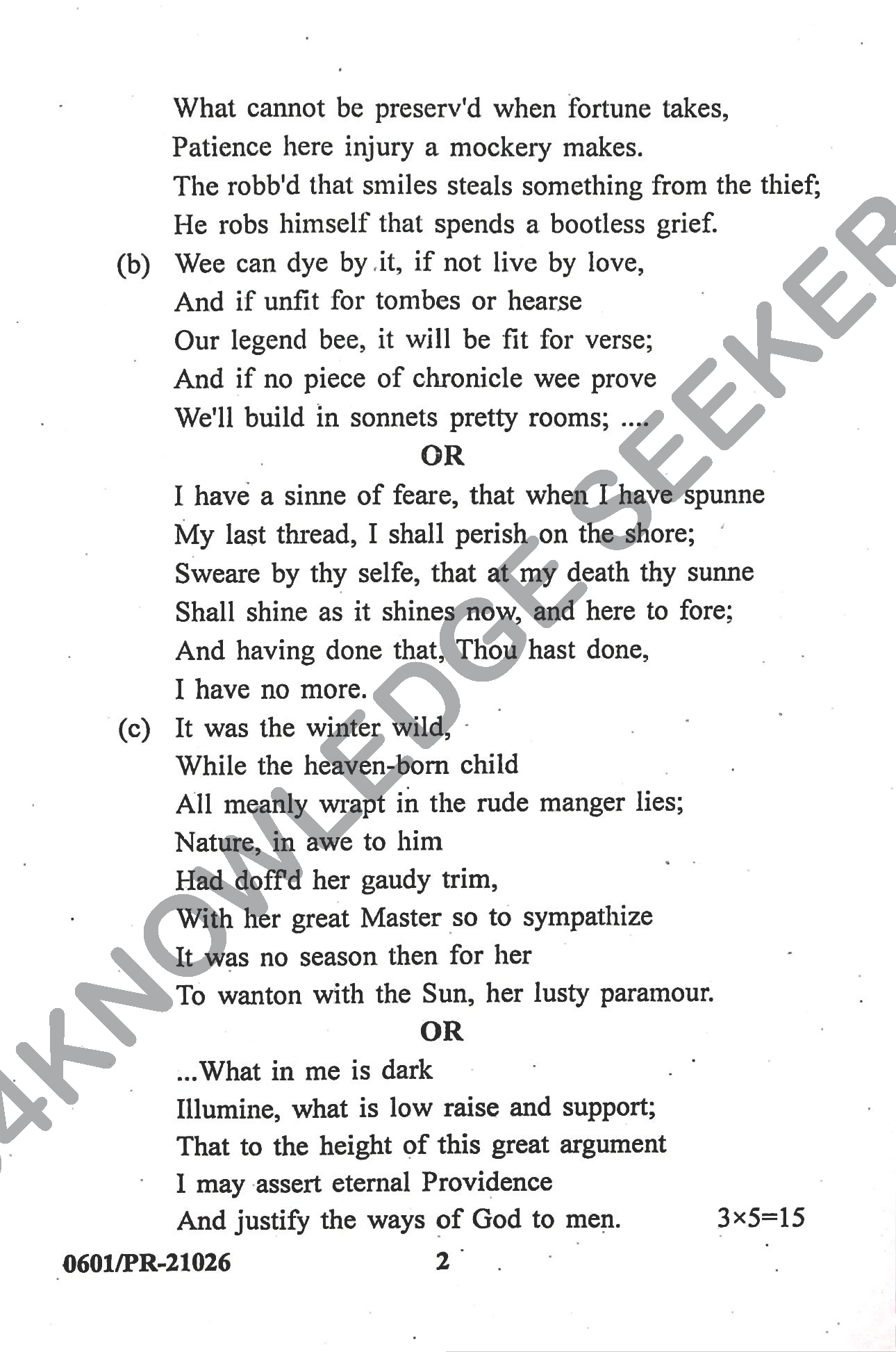 Question Paper Page 2