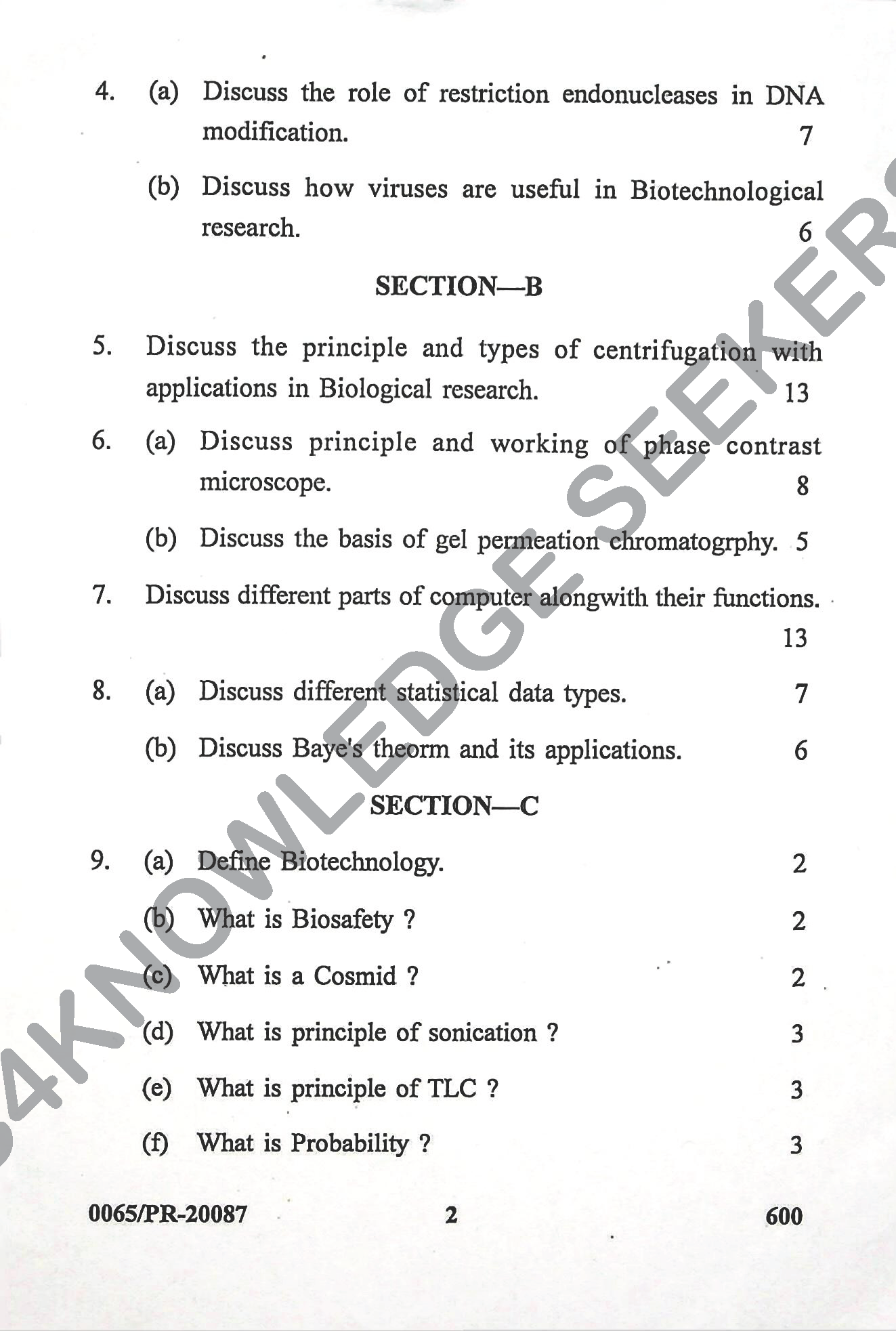 Question Paper Page 2