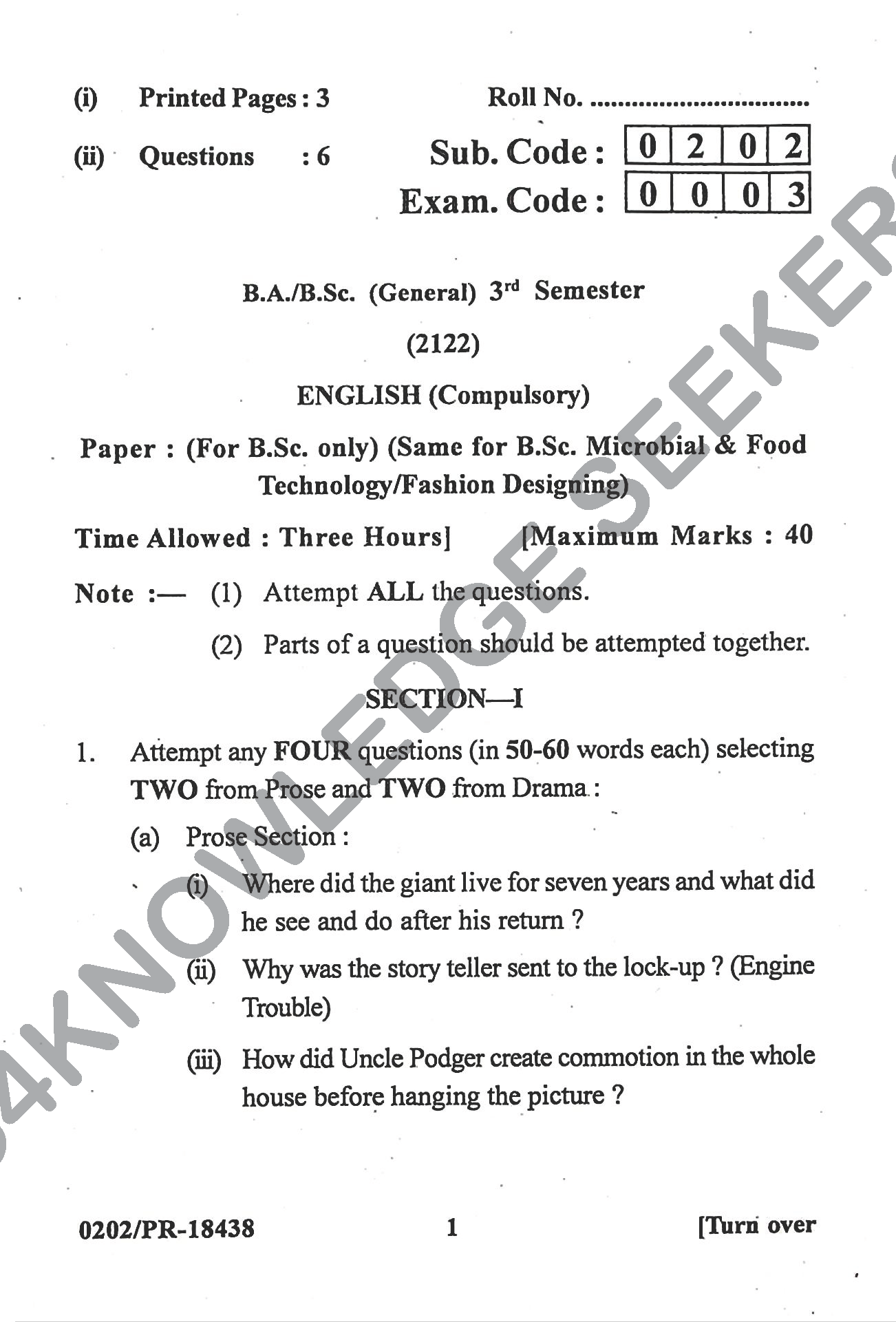 Question Paper Page 1
