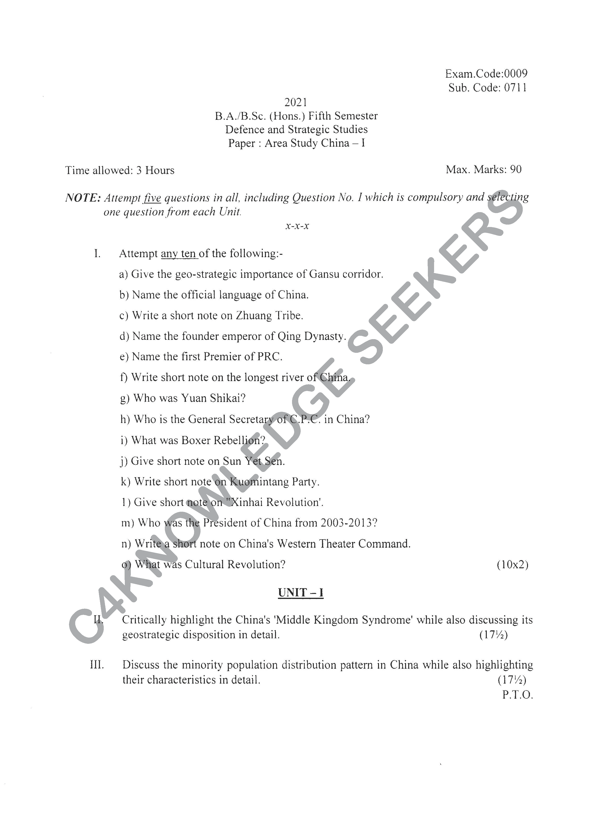 Question Paper Page 1