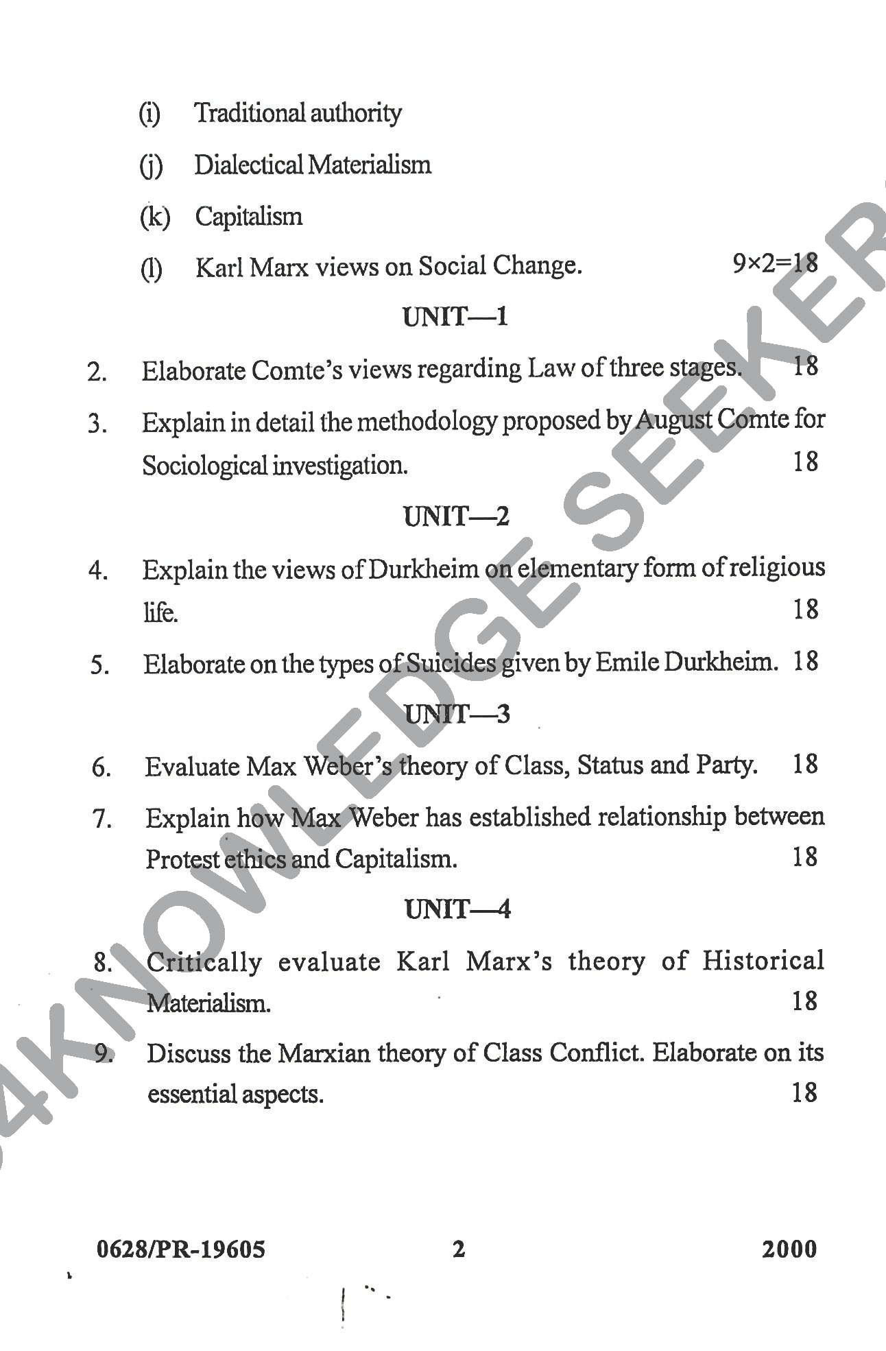 Question Paper Page 2