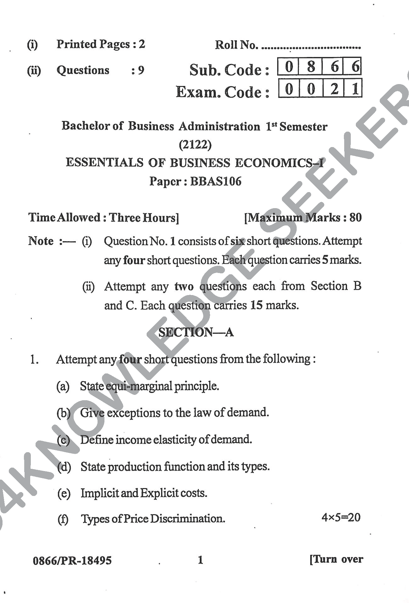Question Paper Page 1