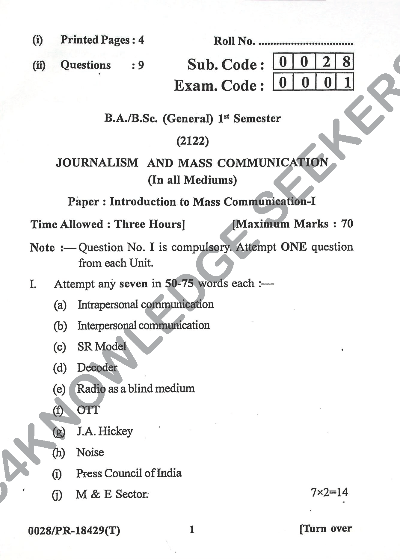 Question Paper Page 1