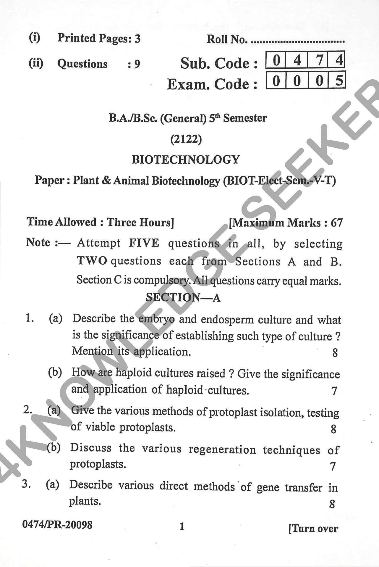 Question Paper Page 1
