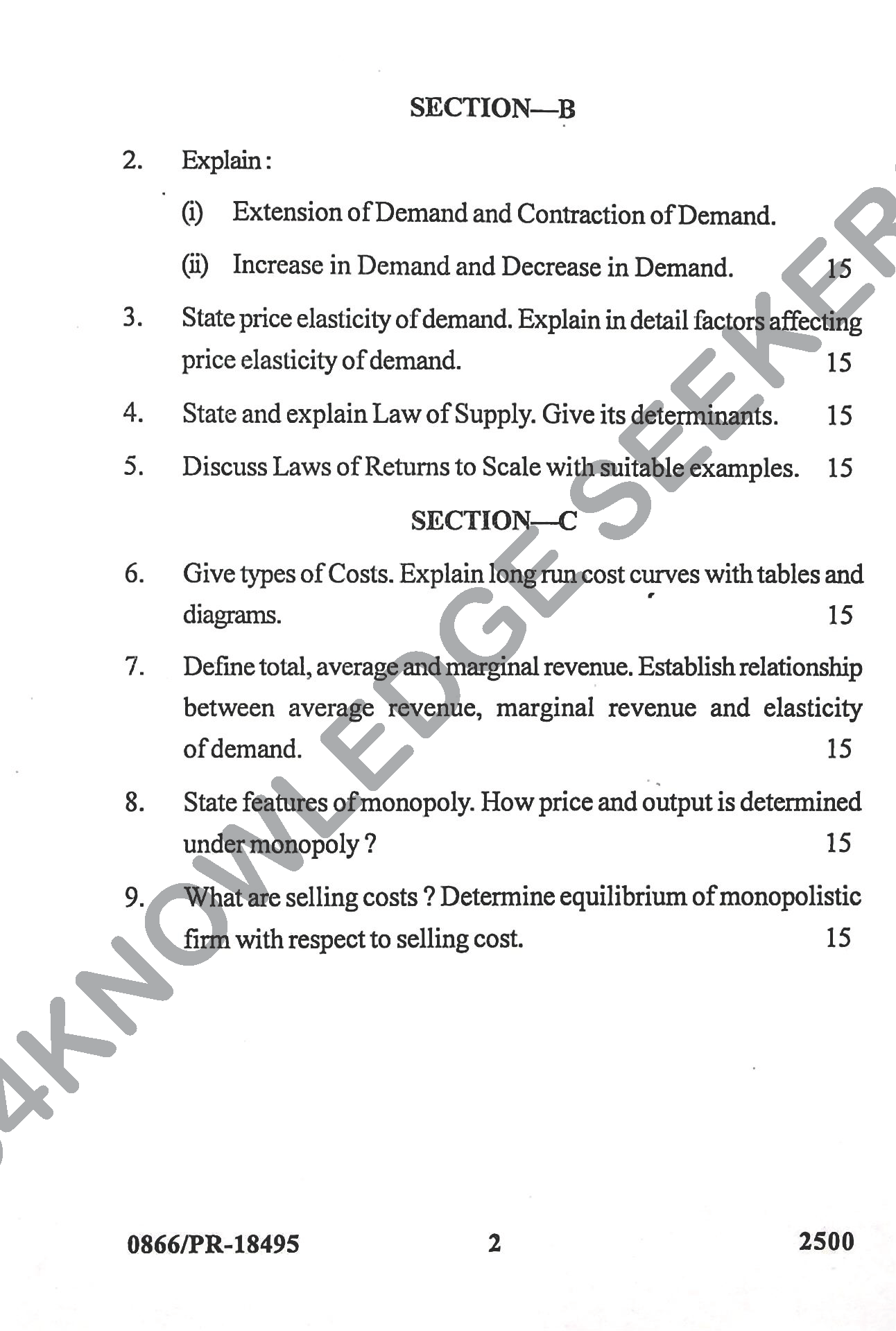Question Paper Page 2
