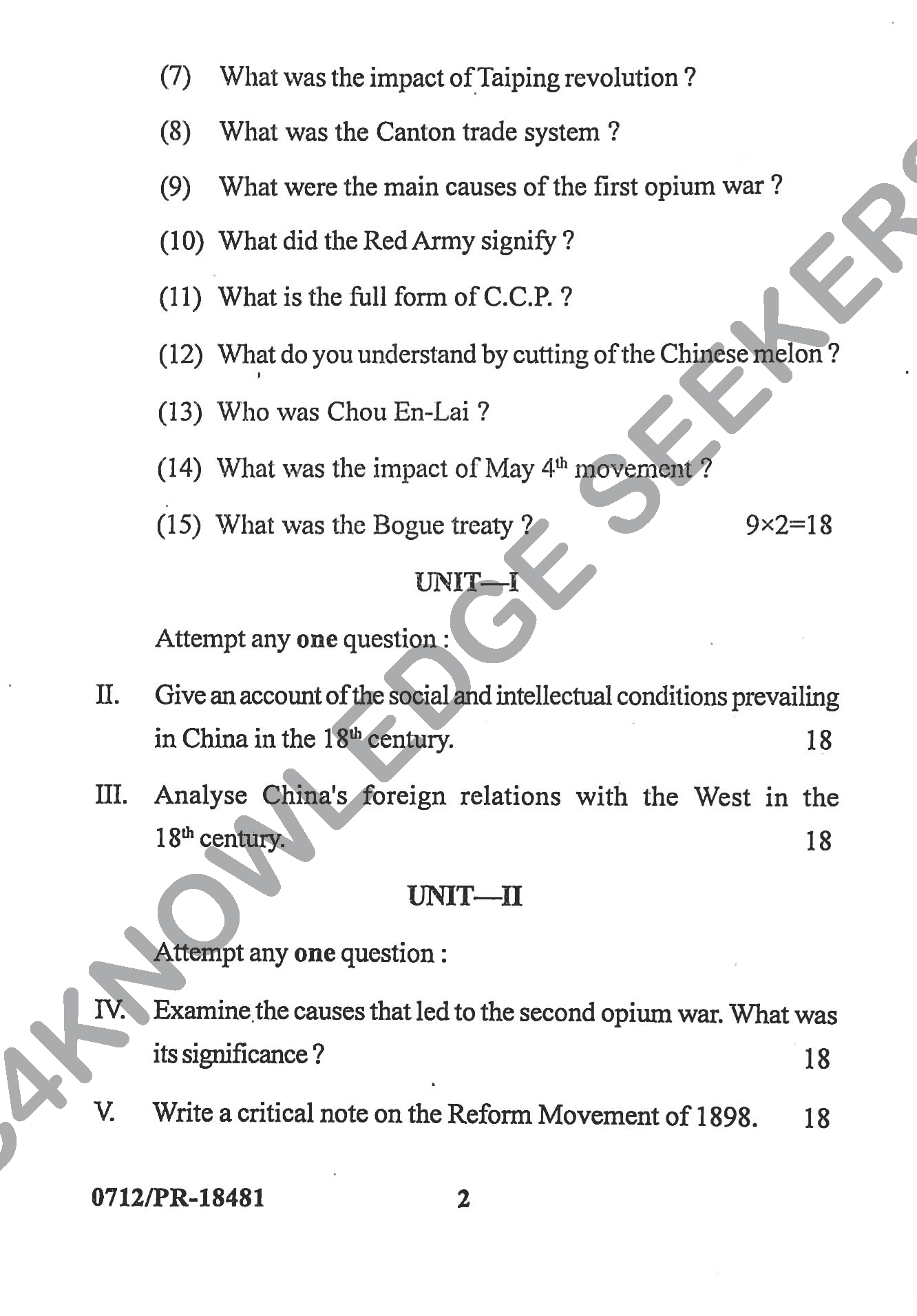 Question Paper Page 2