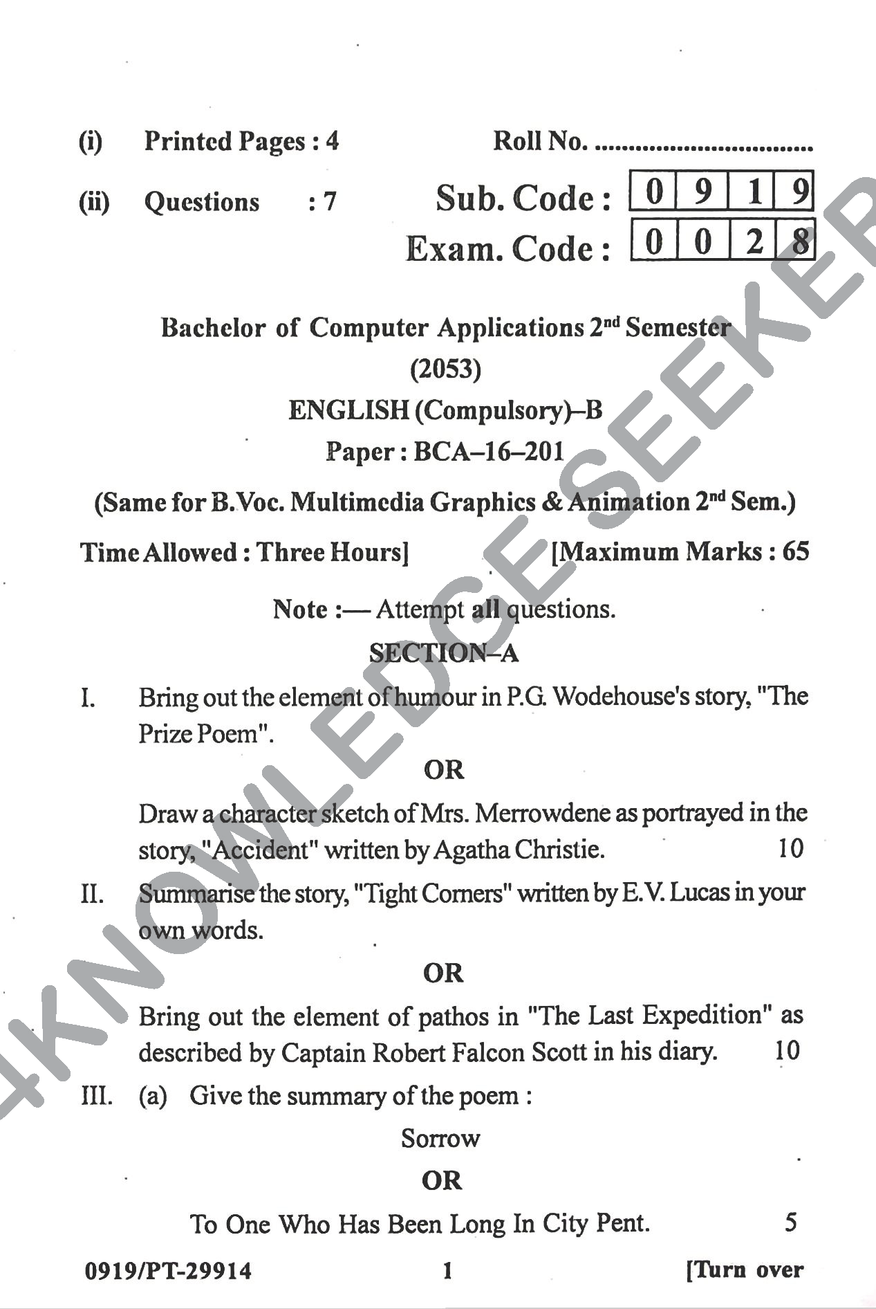 Question Paper Page 1
