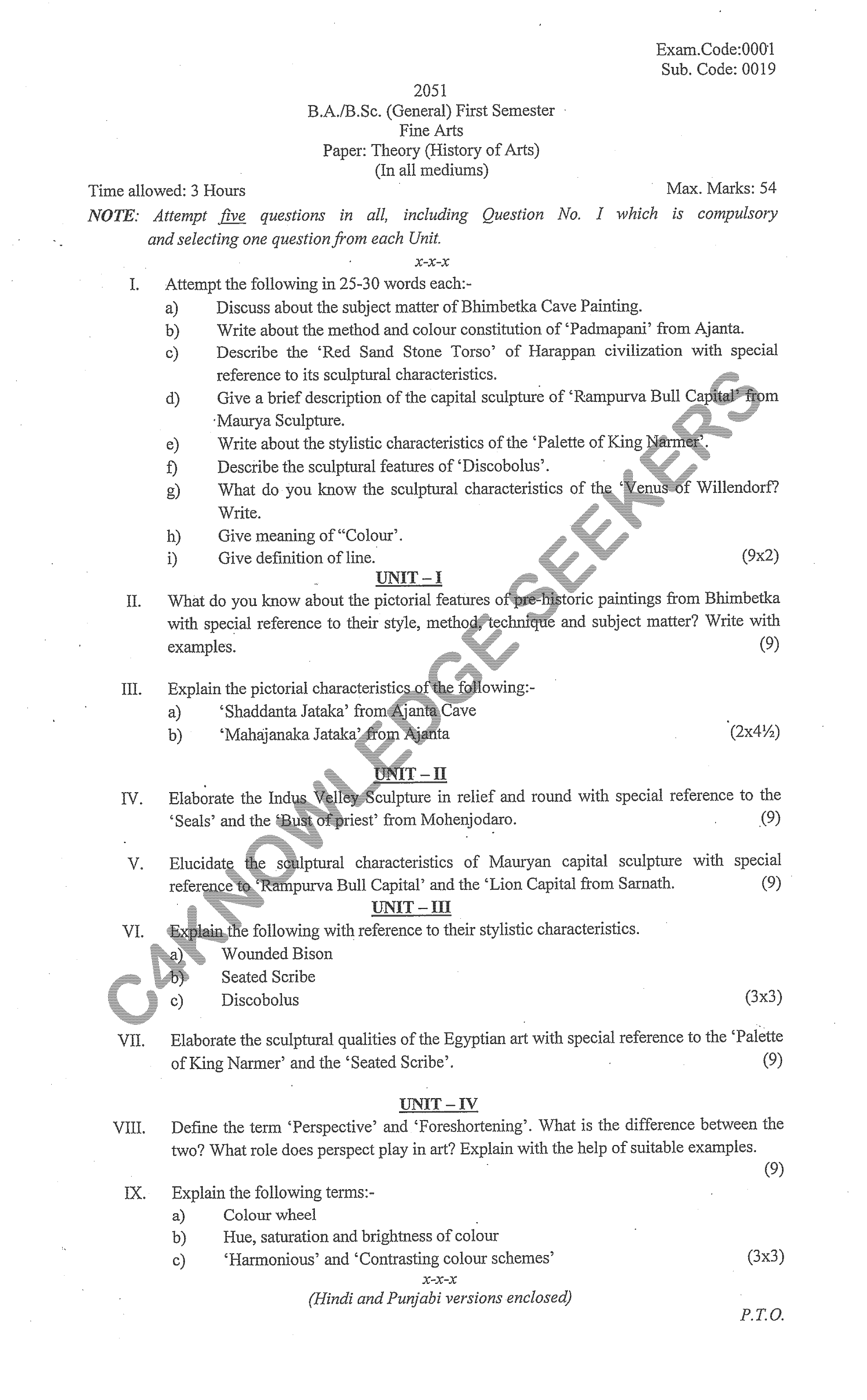 Question Paper Page 1