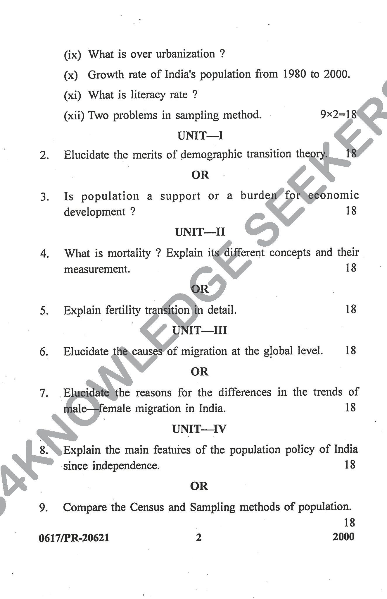 Question Paper Page 2